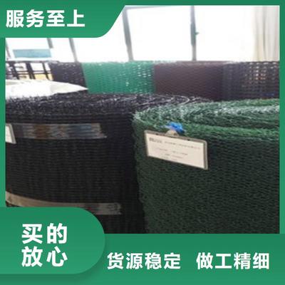 鋼塑土工格柵防裂貼 工廠自營的高效抗裂解決方案